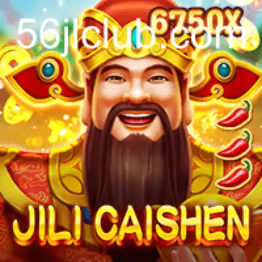 Explore the Exciting World of JILICaishen: A Thrilling Adventure in Modern Gaming