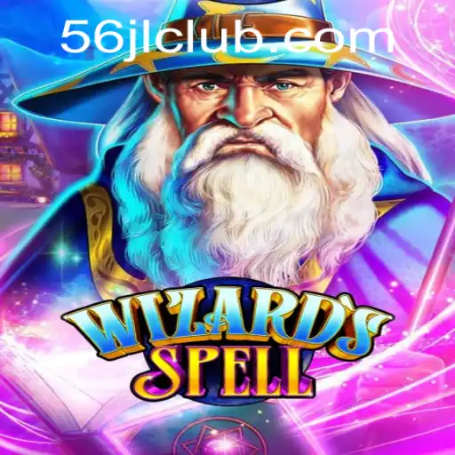 A Magical Journey Through WizardsSpell: An Engrossing Adventure